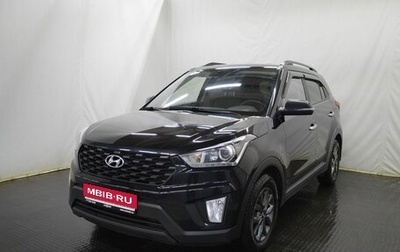 Hyundai Creta I рестайлинг, 2021 год, 1 890 000 рублей, 1 фотография