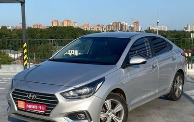 Hyundai Solaris II рестайлинг, 2019 год, 1 379 000 рублей, 1 фотография