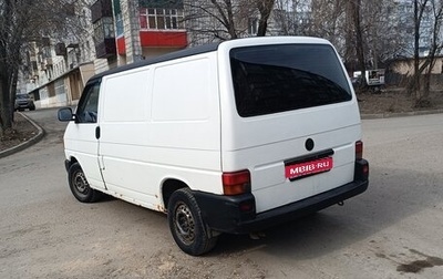 Volkswagen Transporter T4, 1999 год, 420 000 рублей, 1 фотография