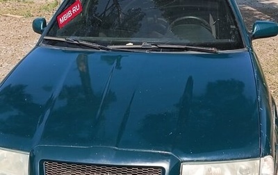 Skoda Octavia IV, 2001 год, 250 000 рублей, 1 фотография