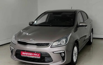 KIA Rio IV, 2019 год, 1 180 000 рублей, 1 фотография
