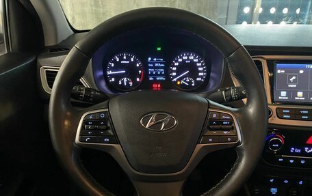 Hyundai Solaris II рестайлинг, 2019 год, 1 379 000 рублей, 11 фотография