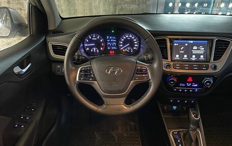 Hyundai Solaris II рестайлинг, 2019 год, 1 379 000 рублей, 10 фотография