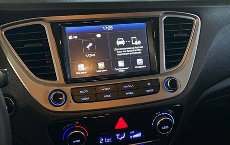Hyundai Solaris II рестайлинг, 2019 год, 1 379 000 рублей, 13 фотография