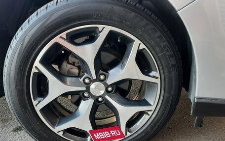 Subaru Forester, 2014 год, 1 500 000 рублей, 24 фотография