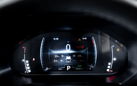 Chery Tiggo 7 Pro, 2022 год, 1 650 000 рублей, 18 фотография