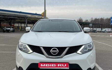 Nissan Qashqai, 2014 год, 1 420 000 рублей, 5 фотография