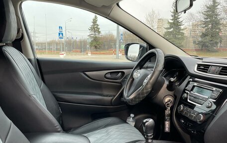 Nissan Qashqai, 2014 год, 1 420 000 рублей, 7 фотография