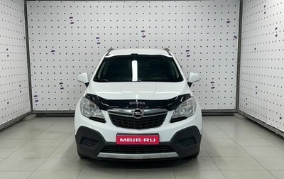 Opel Mokka I, 2014 год, 910 000 рублей, 1 фотография