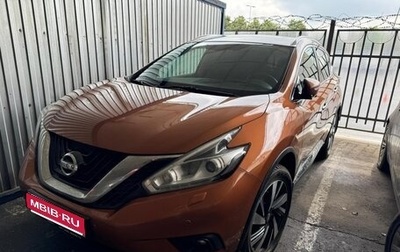Nissan Murano, 2017 год, 1 553 000 рублей, 1 фотография