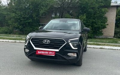 Hyundai Creta, 2021 год, 1 995 000 рублей, 1 фотография