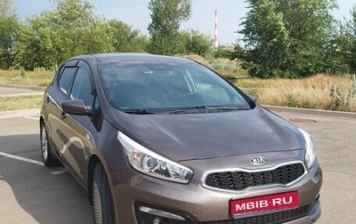 KIA cee'd III, 2016 год, 1 450 000 рублей, 1 фотография