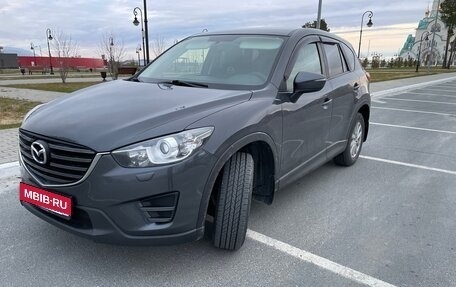 Mazda CX-5 II, 2017 год, 1 950 000 рублей, 1 фотография