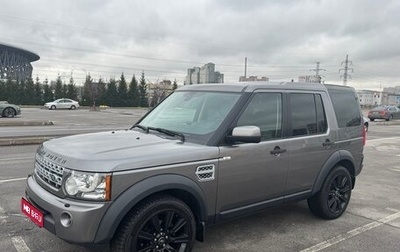 Land Rover Discovery IV, 2011 год, 2 015 000 рублей, 1 фотография