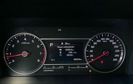 KIA Sorento IV, 2021 год, 3 249 000 рублей, 16 фотография