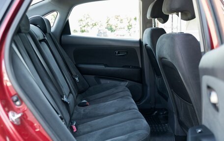Hyundai Elantra IV, 2007 год, 682 000 рублей, 20 фотография