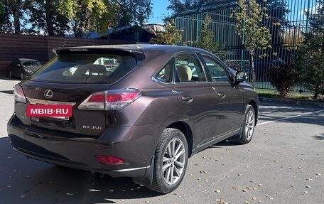 Lexus RX III, 2015 год, 3 250 000 рублей, 3 фотография