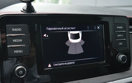 Skoda Rapid II, 2021 год, 1 490 000 рублей, 11 фотография