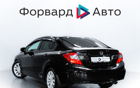 Honda Civic IX, 2012 год, 1 150 000 рублей, 5 фотография