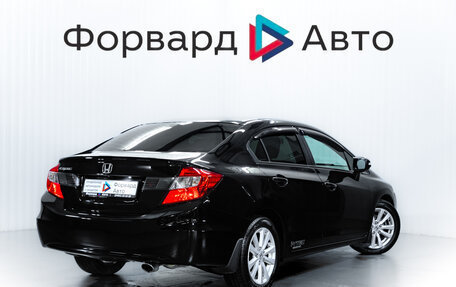 Honda Civic IX, 2012 год, 1 150 000 рублей, 7 фотография