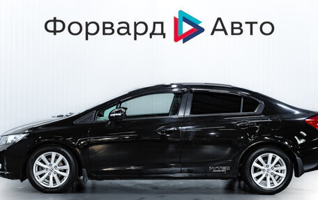 Honda Civic IX, 2012 год, 1 150 000 рублей, 4 фотография
