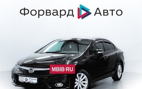 Honda Civic IX, 2012 год, 1 150 000 рублей, 3 фотография