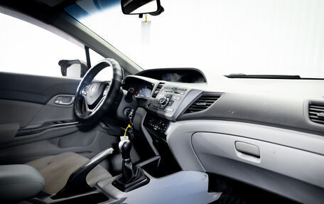 Honda Civic IX, 2012 год, 1 150 000 рублей, 17 фотография
