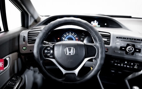 Honda Civic IX, 2012 год, 1 150 000 рублей, 14 фотография