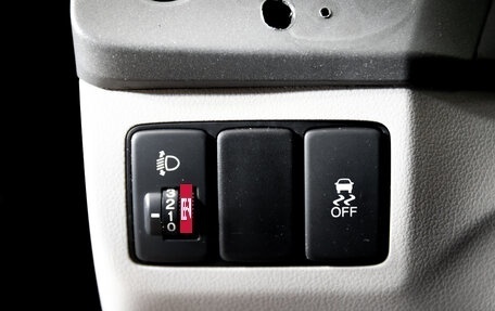 Honda Civic IX, 2012 год, 1 150 000 рублей, 20 фотография