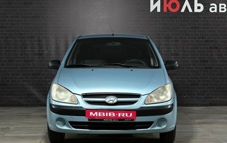 Hyundai Getz I рестайлинг, 2008 год, 530 000 рублей, 2 фотография