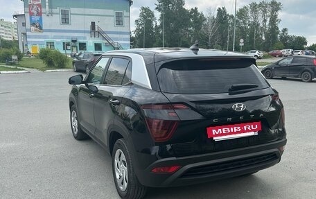 Hyundai Creta, 2021 год, 1 995 000 рублей, 6 фотография