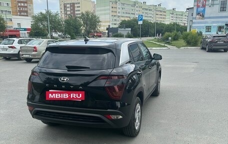 Hyundai Creta, 2021 год, 1 995 000 рублей, 5 фотография