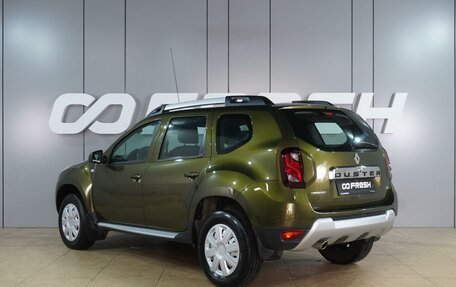 Renault Duster I рестайлинг, 2017 год, 1 399 000 рублей, 2 фотография