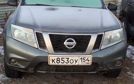 Nissan Terrano III, 2020 год, 862 433 рублей, 1 фотография