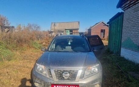 Nissan Terrano III, 2020 год, 862 433 рублей, 4 фотография