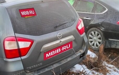 Nissan Terrano III, 2020 год, 862 433 рублей, 13 фотография