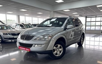 SsangYong Kyron I, 2013 год, 1 095 000 рублей, 1 фотография