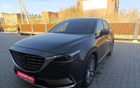 Mazda CX-9 II, 2022 год, 4 380 000 рублей, 1 фотография