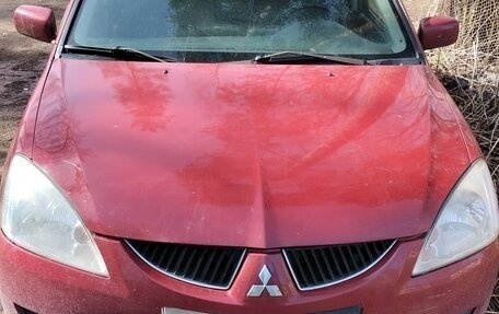 Mitsubishi Lancer IX, 2005 год, 95 000 рублей, 1 фотография