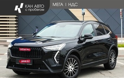 Haval Jolion, 2024 год, 2 167 000 рублей, 1 фотография