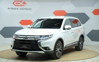 Mitsubishi Outlander III рестайлинг 3, 2018 год, 1 990 000 рублей, 1 фотография