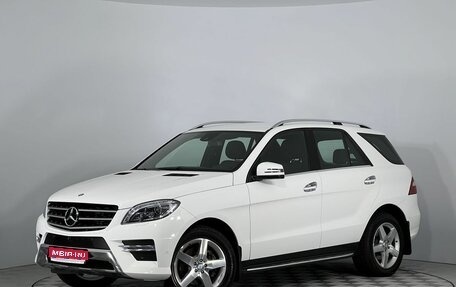 Mercedes-Benz M-Класс, 2014 год, 3 690 000 рублей, 1 фотография