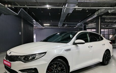 KIA Optima IV, 2019 год, 2 135 000 рублей, 1 фотография