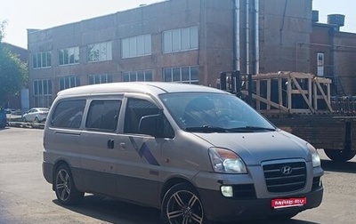 Hyundai Starex I рестайлинг, 2007 год, 650 000 рублей, 1 фотография