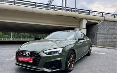 Audi A5, 2020 год, 5 500 000 рублей, 1 фотография