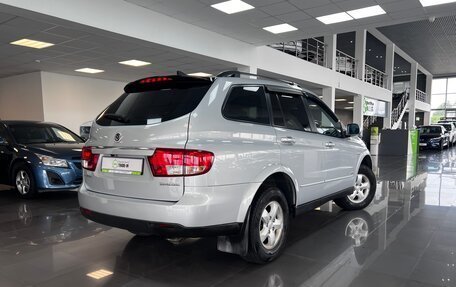 SsangYong Kyron I, 2013 год, 1 095 000 рублей, 2 фотография