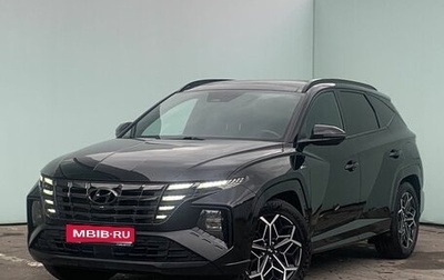 Hyundai Tucson, 2021 год, 3 299 900 рублей, 1 фотография