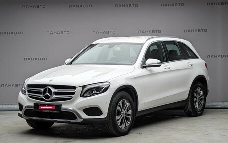 Mercedes-Benz GLC, 2018 год, 3 375 000 рублей, 1 фотография