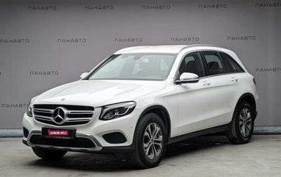 Mercedes-Benz GLC, 2018 год, 3 375 000 рублей, 1 фотография