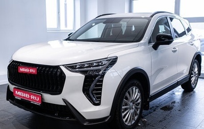 Haval Jolion, 2024 год, 2 849 000 рублей, 1 фотография